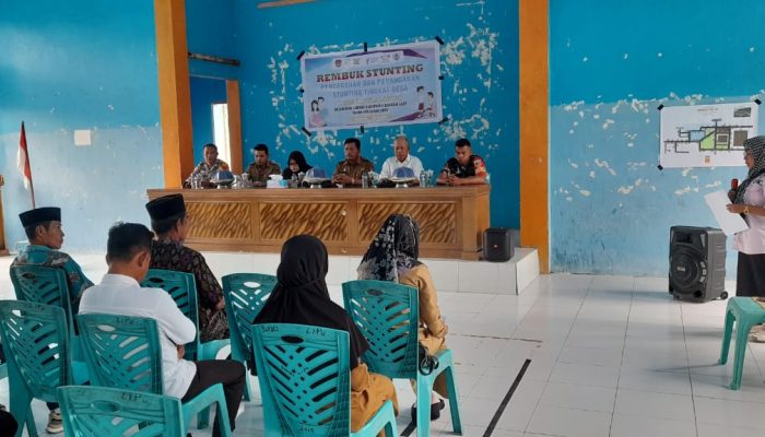 Pemdes Lipulalongo Balut Gelar Rembuk Stunting Perdana Tahun 2025