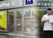 Luckin Coffee Perkuat Dominasi Global, Jalin Kerjasama Strategis dengan Pemda Bangkep